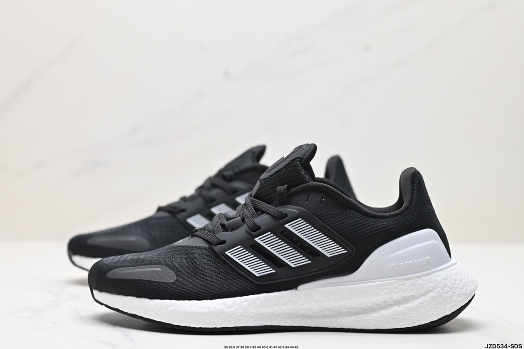 Adidas Pure Boost Shoes